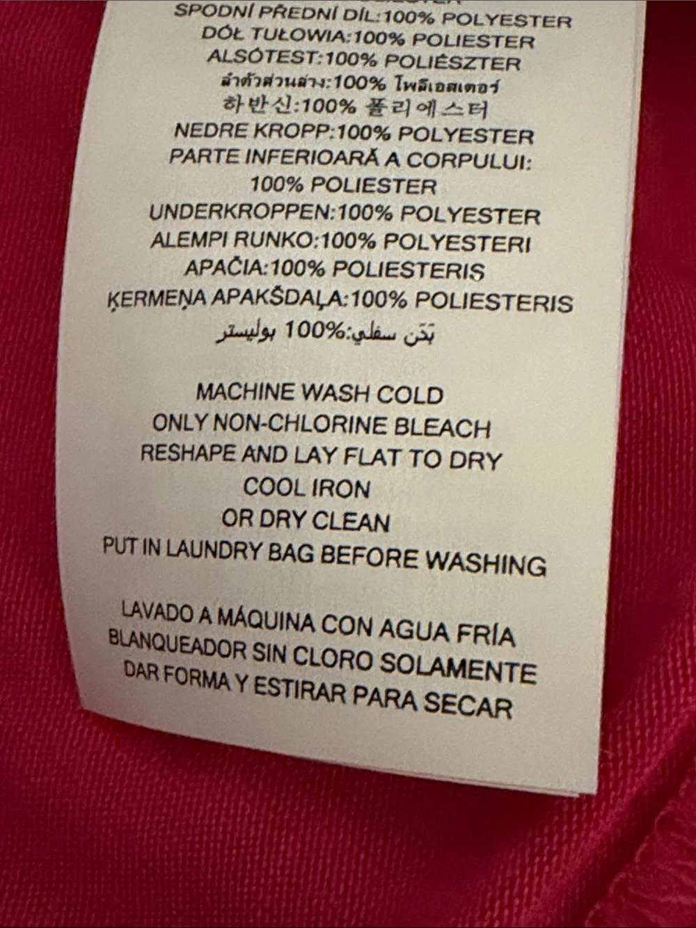 Michael Kors Hot Pink Layered Hem Sleeveless Top